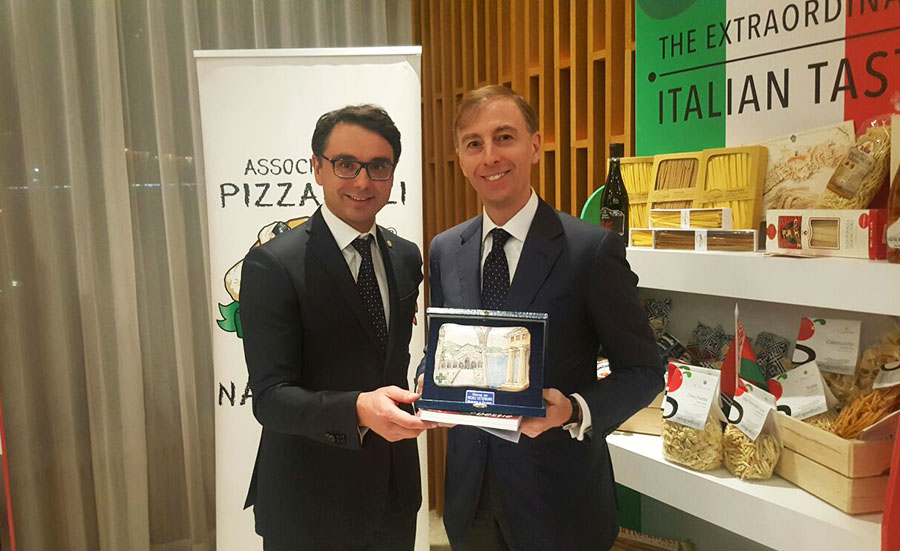 Immagine: 